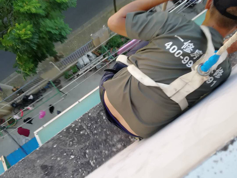 ?？谑覂?nèi)外防水如何區(qū)分