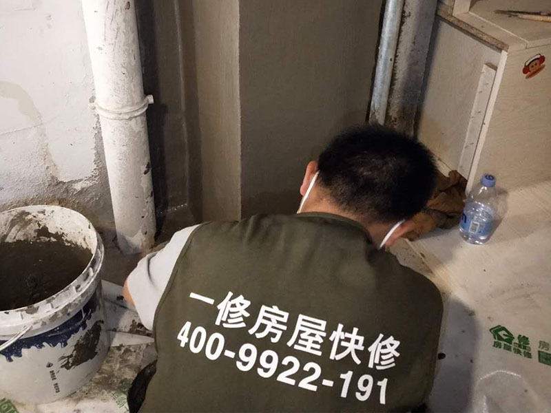 鄂州頂樓漏水處理方案，鄂州頂樓漏水公